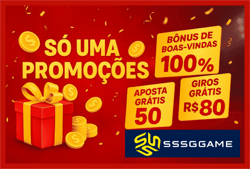 SSSGAME